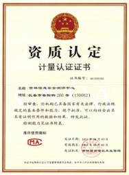 &#20048;&#31454;&#23448;&#32593;&#45;&#20048;&#31454;&#40;&#20013;&#22269;&#41;&#19968;&#31449;&#24335;&#20307;&#32946;&#26381;&#21153;