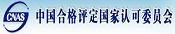 &#20048;&#31454;&#23448;&#32593;&#45;&#20048;&#31454;&#40;&#20013;&#22269;&#41;&#19968;&#31449;&#24335;&#20307;&#32946;&#26381;&#21153;