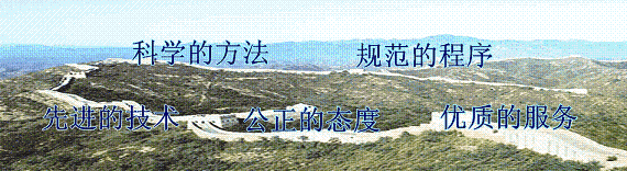 &#20048;&#31454;&#23448;&#32593;&#45;&#20048;&#31454;&#40;&#20013;&#22269;&#41;&#19968;&#31449;&#24335;&#20307;&#32946;&#26381;&#21153;