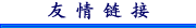 &#20048;&#31454;&#23448;&#32593;&#45;&#20048;&#31454;&#40;&#20013;&#22269;&#41;&#19968;&#31449;&#24335;&#20307;&#32946;&#26381;&#21153;